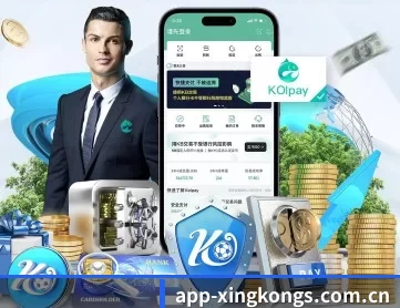 app-xingkongs.com.cn APP